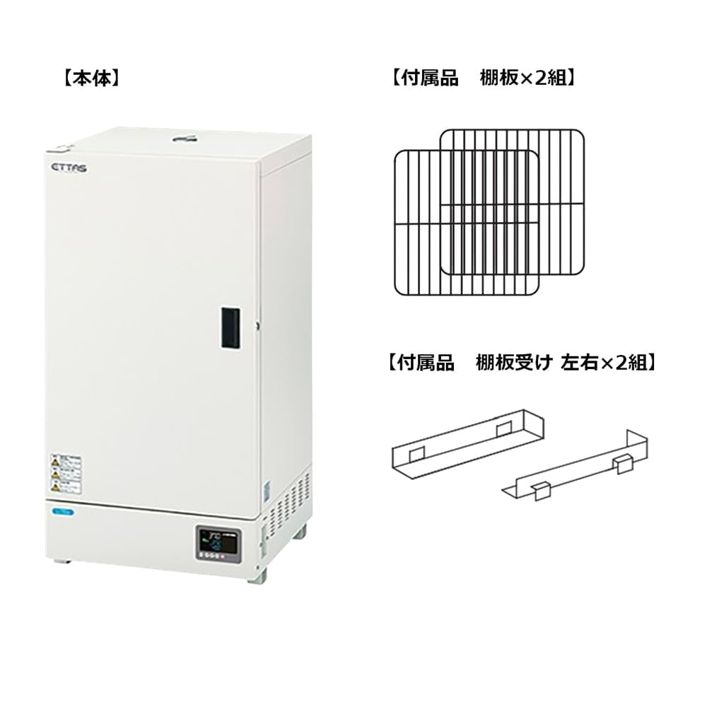 Y*O様 アズワン　インキュベーター　EIP-300B 3-6656-02 植物育成インキュベーター （i-CUBE） プログラム調色